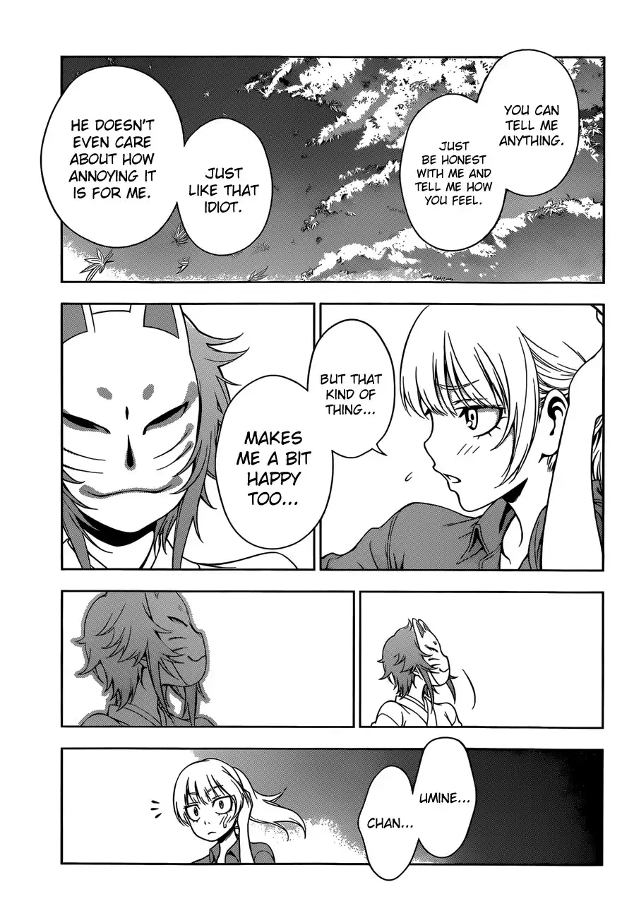 Koisome Momiji Chapter 25 14